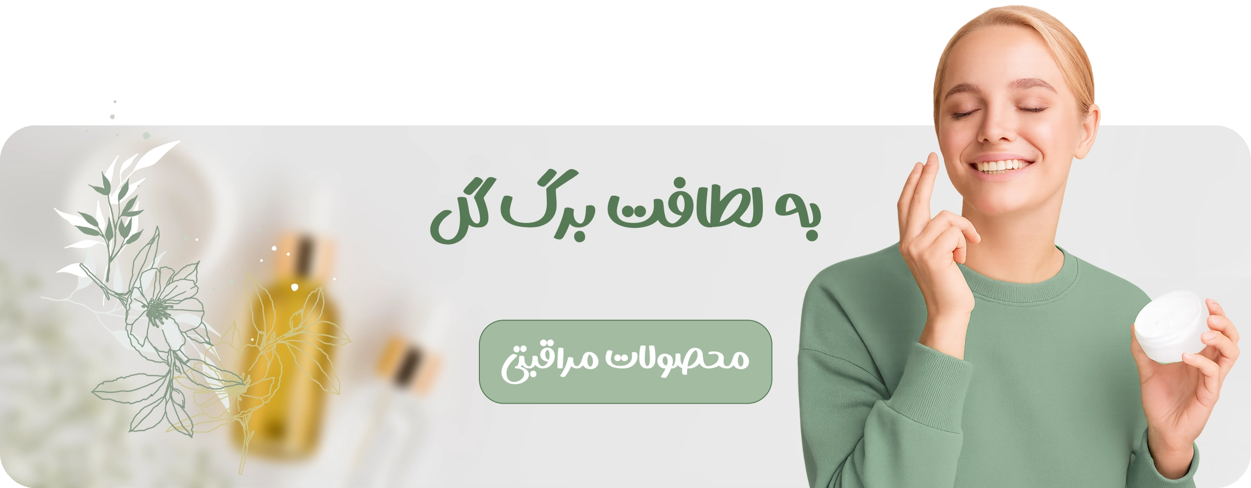 بهترین قیمت با کیفیت ترین محصولات